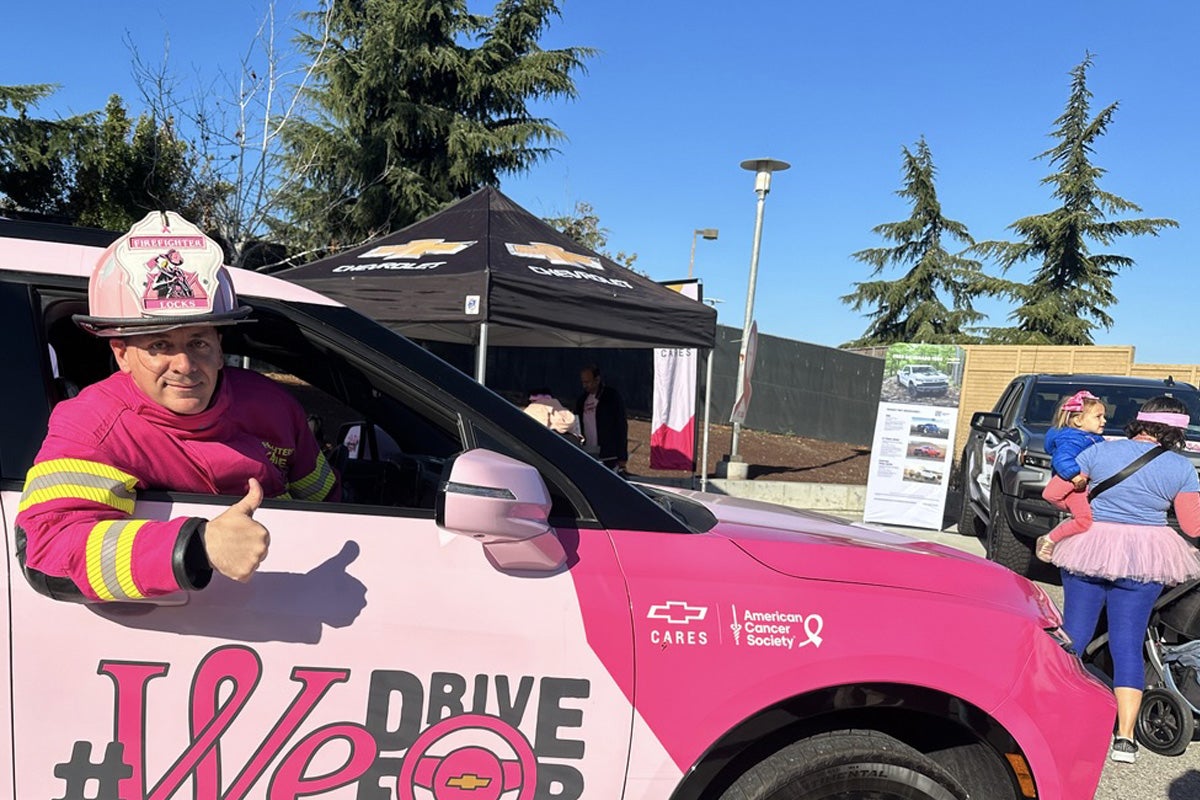 Chevrolet MSABC iDrive For | Keller Chevrolet in Gibsonburg OH